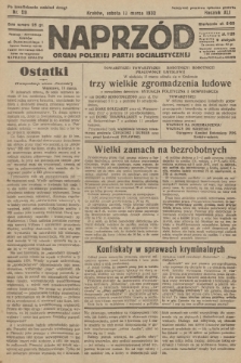 Naprzód : organ Polskiej Partji Socjalistycznej. 1932, nr 59 (po konfiskacie nakład drugi)