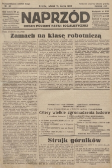 Naprzód : organ Polskiej Partji Socjalistycznej. 1932, nr 61 (po konfiskacie nakład drugi)