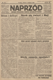 Naprzód : organ Polskiej Partji Socjalistycznej. 1932, nr 76