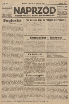 Naprzód : organ Polskiej Partji Socjalistycznej. 1932, nr 78