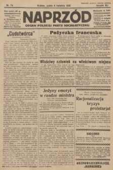 Naprzód : organ Polskiej Partji Socjalistycznej. 1932, nr 79