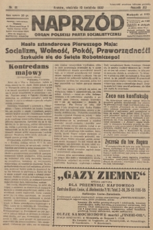 Naprzód : organ Polskiej Partji Socjalistycznej. 1932, nr 81