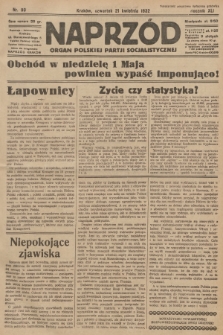Naprzód : organ Polskiej Partji Socjalistycznej. 1932, nr 90