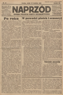 Naprzód : organ Polskiej Partji Socjalistycznej. 1932, nr 91