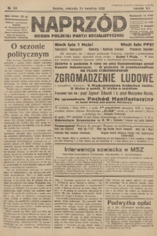 Naprzód : organ Polskiej Partji Socjalistycznej. 1932, nr 93