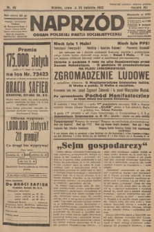 Naprzód : organ Polskiej Partji Socjalistycznej. 1932, nr 96