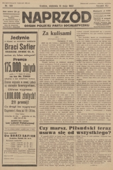 Naprzód : organ Polskiej Partji Socjalistycznej. 1932, nr 109 (po konfiskacie nakład drugi)