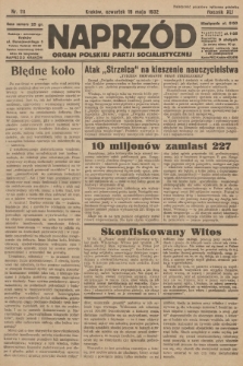 Naprzód : organ Polskiej Partji Socjalistycznej. 1932, nr 111