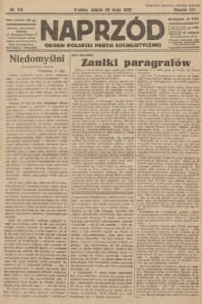 Naprzód : organ Polskiej Partji Socjalistycznej. 1932, nr 118