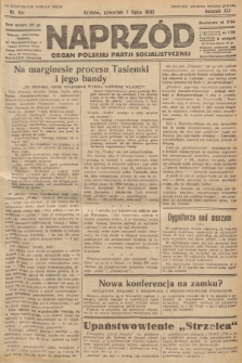 Naprzód : organ Polskiej Partji Socjalistycznej. 1932, nr 151 (po konfiskacie nakład drugi)