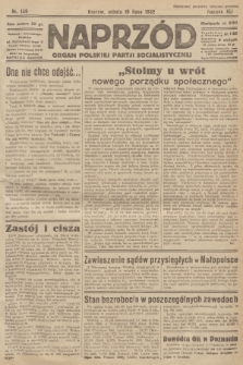 Naprzód : organ Polskiej Partji Socjalistycznej. 1932, nr 159