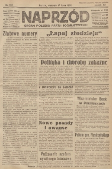 Naprzód : organ Polskiej Partji Socjalistycznej. 1932, nr 160