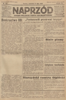 Naprzód : organ Polskiej Partji Socjalistycznej. 1932, nr 163 (po konfiskacie nakład drugi)