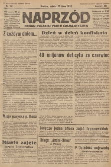 Naprzód : organ Polskiej Partji Socjalistycznej. 1932, nr 165 (po konfiskacie nakład drugi)