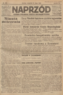 Naprzód : organ Polskiej Partji Socjalistycznej. 1932, nr 169