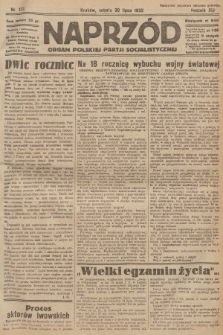 Naprzód : organ Polskiej Partji Socjalistycznej. 1932, nr 171