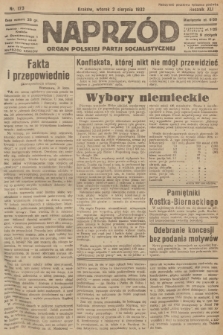Naprzód : organ Polskiej Partji Socjalistycznej. 1932, nr 173