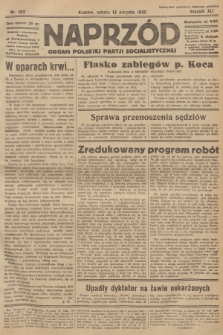 Naprzód : organ Polskiej Partji Socjalistycznej. 1932, nr 183