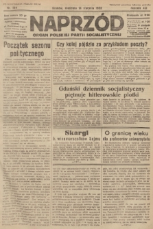 Naprzód : organ Polskiej Partji Socjalistycznej. 1932, nr 184 (po konfiskacie nakład drugi)