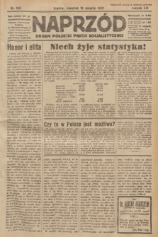 Naprzód : organ Polskiej Partji Socjalistycznej. 1932, nr 186