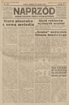 Naprzód : organ Polskiej Partji Socjalistycznej. 1932, nr 195 (po konfiskacie nakład drugi)