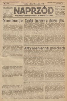 Naprzód : organ Polskiej Partji Socjalistycznej. 1932, nr 206 (po konfiskacie nakład drugi)