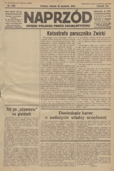 Naprzód : organ Polskiej Partji Socjalistycznej. 1932, nr 208 (po konfiskacie nakład drugi)