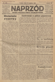 Naprzód : organ Polskiej Partji Socjalistycznej. 1932, nr 209 (po konfiskacie nakład drugi)