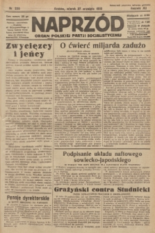 Naprzód : organ Polskiej Partji Socjalistycznej. 1932, nr 220