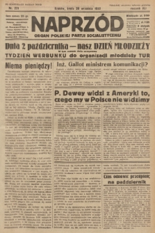 Naprzód : organ Polskiej Partji Socjalistycznej. 1932, nr 221 (po konfiskacie nakład drugi)