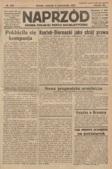 Naprzód : organ Polskiej Partji Socjalistycznej. 1932, nr 228
