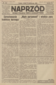 Naprzód : organ Polskiej Partji Socjalistycznej. 1932, nr 232 (po konfiskacie nakład drugi)