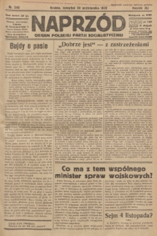 Naprzód : organ Polskiej Partji Socjalistycznej. 1932, nr 240