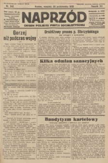 Naprzód : organ Polskiej Partji Socjalistycznej. 1932, nr 243 (po konfiskacie nakład drugi)