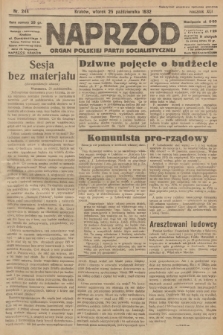 Naprzód : organ Polskiej Partji Socjalistycznej. 1932, nr 244