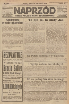 Naprzód : organ Polskiej Partji Socjalistycznej. 1932, nr 248