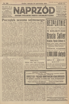 Naprzód : organ Polskiej Partji Socjalistycznej. 1932, nr 249