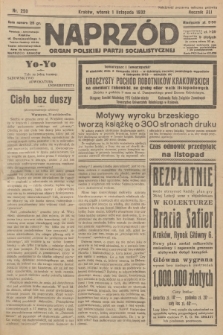 Naprzód : organ Polskiej Partji Socjalistycznej. 1932, nr 250