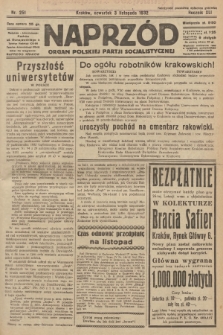 Naprzód : organ Polskiej Partji Socjalistycznej. 1932, nr 251