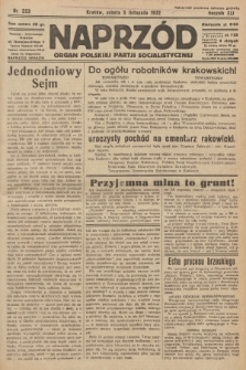 Naprzód : organ Polskiej Partji Socjalistycznej. 1932, nr 253