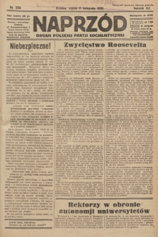 Naprzód : organ Polskiej Partji Socjalistycznej. 1932, nr 258