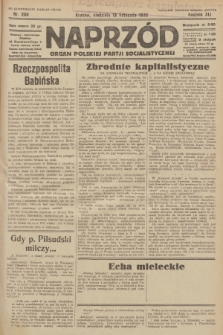 Naprzód : organ Polskiej Partji Socjalistycznej. 1932, nr 260 (po konfiskacie nakład drugi)