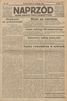 Naprzód : organ Polskiej Partji Socjalistycznej. 1932, nr 261