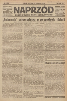 Naprzód : organ Polskiej Partji Socjalistycznej. 1932, nr 263