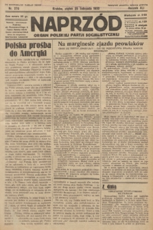 Naprzód : organ Polskiej Partji Socjalistycznej. 1932, nr 270 (po konfiskacie nakład drugi)