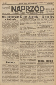 Naprzód : organ Polskiej Partji Socjalistycznej. 1932, nr 271