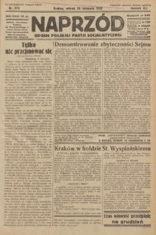 Naprzód : organ Polskiej Partji Socjalistycznej. 1932, nr 273 (po konfiskacie nakład drugi)
