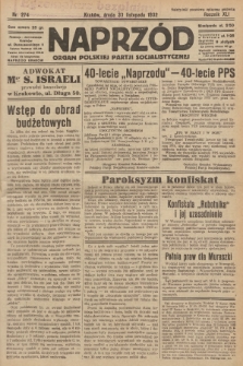 Naprzód : organ Polskiej Partji Socjalistycznej. 1932, nr 274