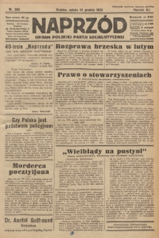 Naprzód : organ Polskiej Partji Socjalistycznej. 1932, nr 282