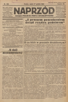 Naprzód : organ Polskiej Partji Socjalistycznej. 1932, nr 288